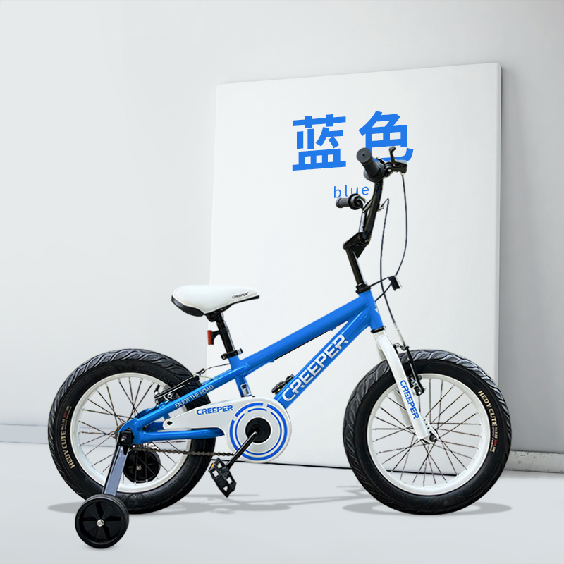 CREEPER硬派儿童自行车 3-11岁厂家直销宝宝脚踏车加厚车架礼品车详情11