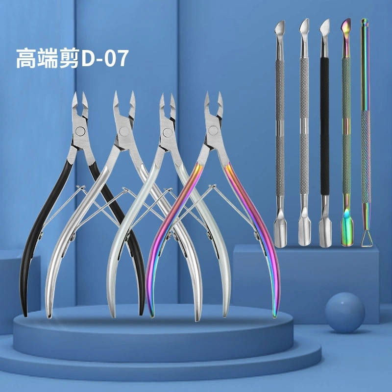 High quality stainless steel manicure dead skin clippers Dead skin barbs beauty pliers Manicure cutting tools