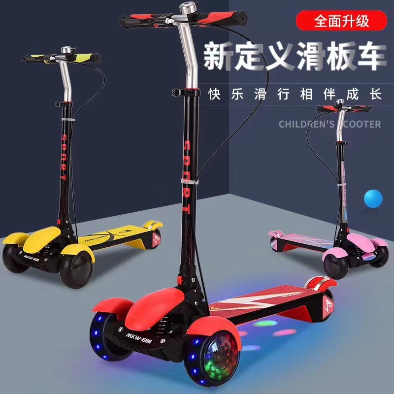 Want a short scooter scooter scooter scooter foldable with brakes buggies manufacturers direct sales thumbnail