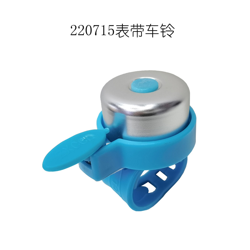 220715 Watch strap, bike bell, children's bicycle bell, strap, bike bell, scooter bell, aluminum alloy bell, bicycle bell, thumb bell, horn, small bell Specification image