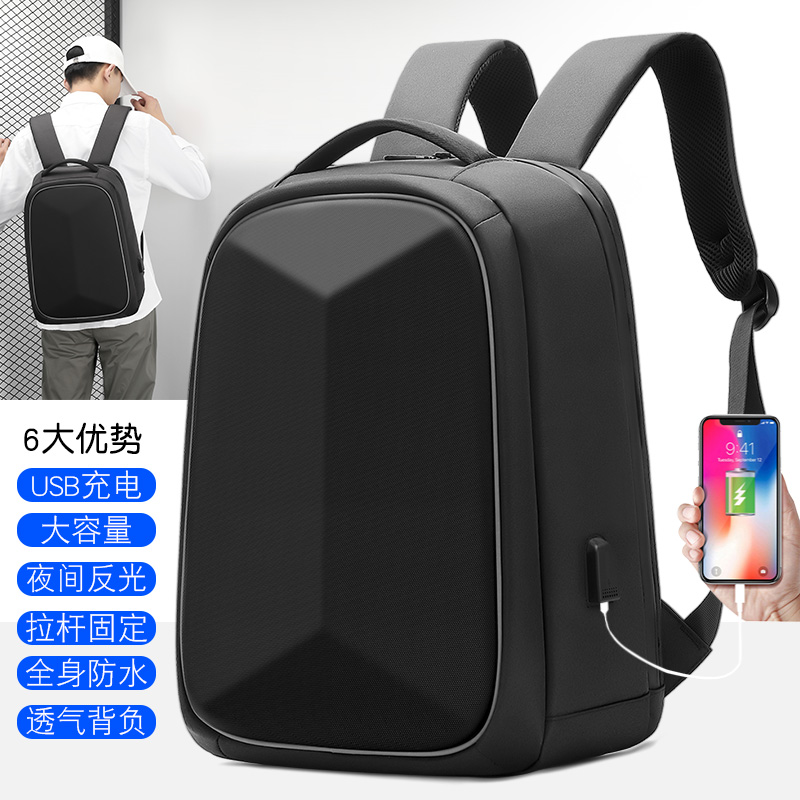 The new leisure computer backpack male business backpack students backpack leisure shoulders include USB cable multifunctional bag thumbnail