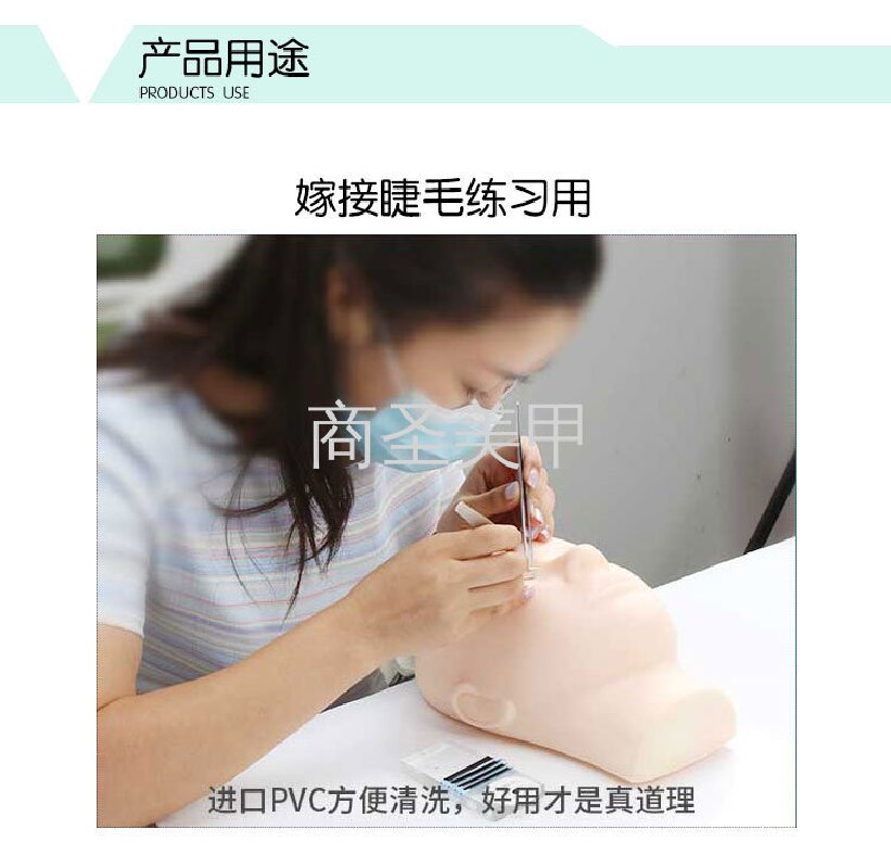 Eyelash extension mannequin head makeup and beauty beginner practice eyelash extension head mold silicone mannequin mold pic 3