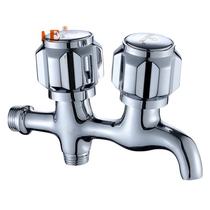 Washing Machine Wall Mounted Washing Machine Water Single Cold Tap Faucet