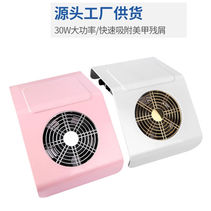Nail cleaner 40 W new Japanese nail dust collector manufacturer wholesale