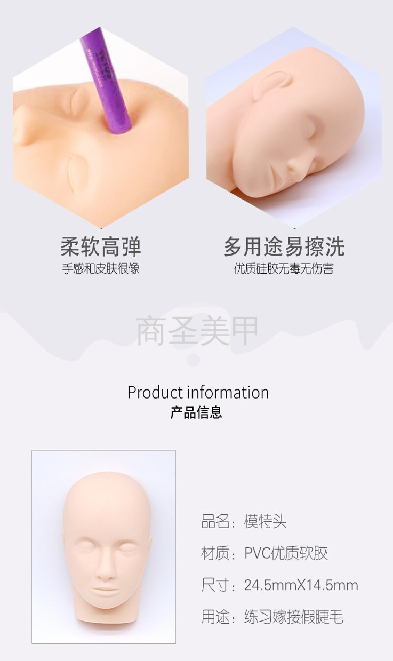 Eyelash extension mannequin head makeup and beauty beginner practice eyelash extension head mold silicone mannequin mold pic 2
