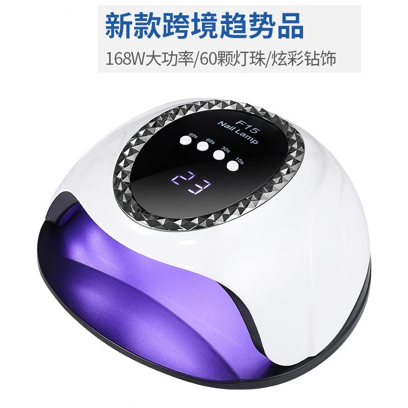 168W Nail lighting therapy machine UV spray paint dazzle decorative nail baking lamp LED nail varnish glue shining lamp curing instrument