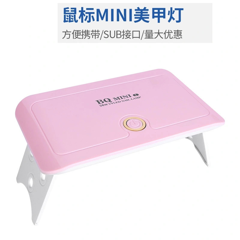 36W portable mini nail lamp new USB interface LED nail lamp uv phototherapy machine cross-border