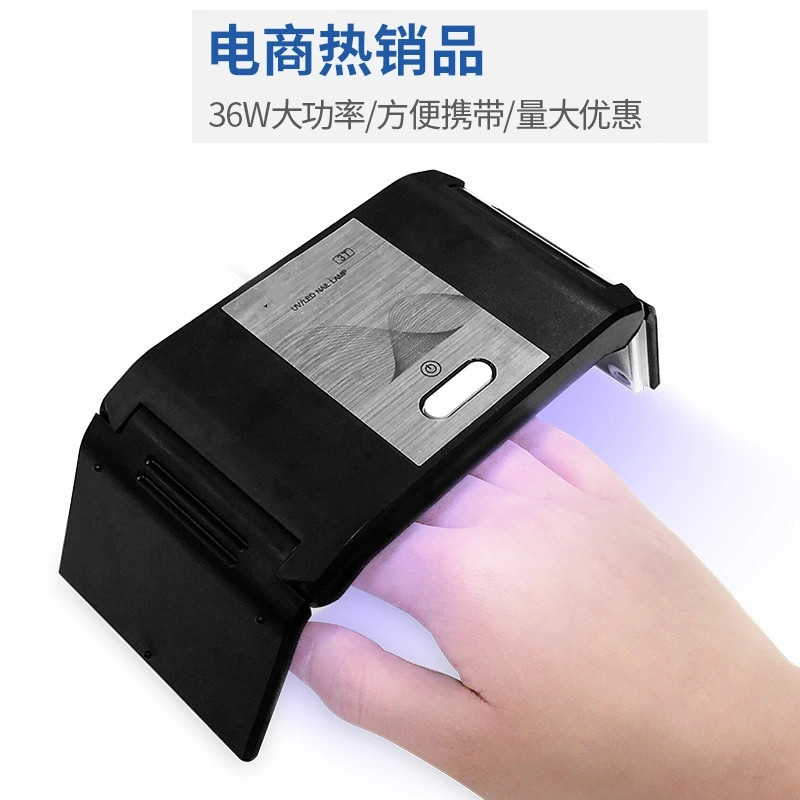 Nail lamp cross-border manufacturers wholesale 36W rechargeable LED nail phototherapy machine UV nail baking lamp
