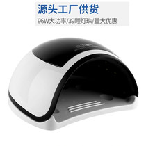 96W Nail lamp factory wholesale 39 lights led nail lamp cross-border uv nail phototherapy machine