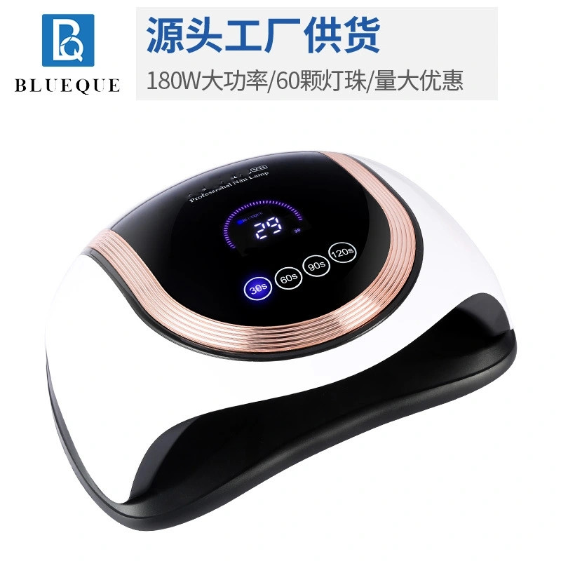 Custom logo color 180W high power nail lamp double hand phototherapy machine LED nail dryer UV baking lamp