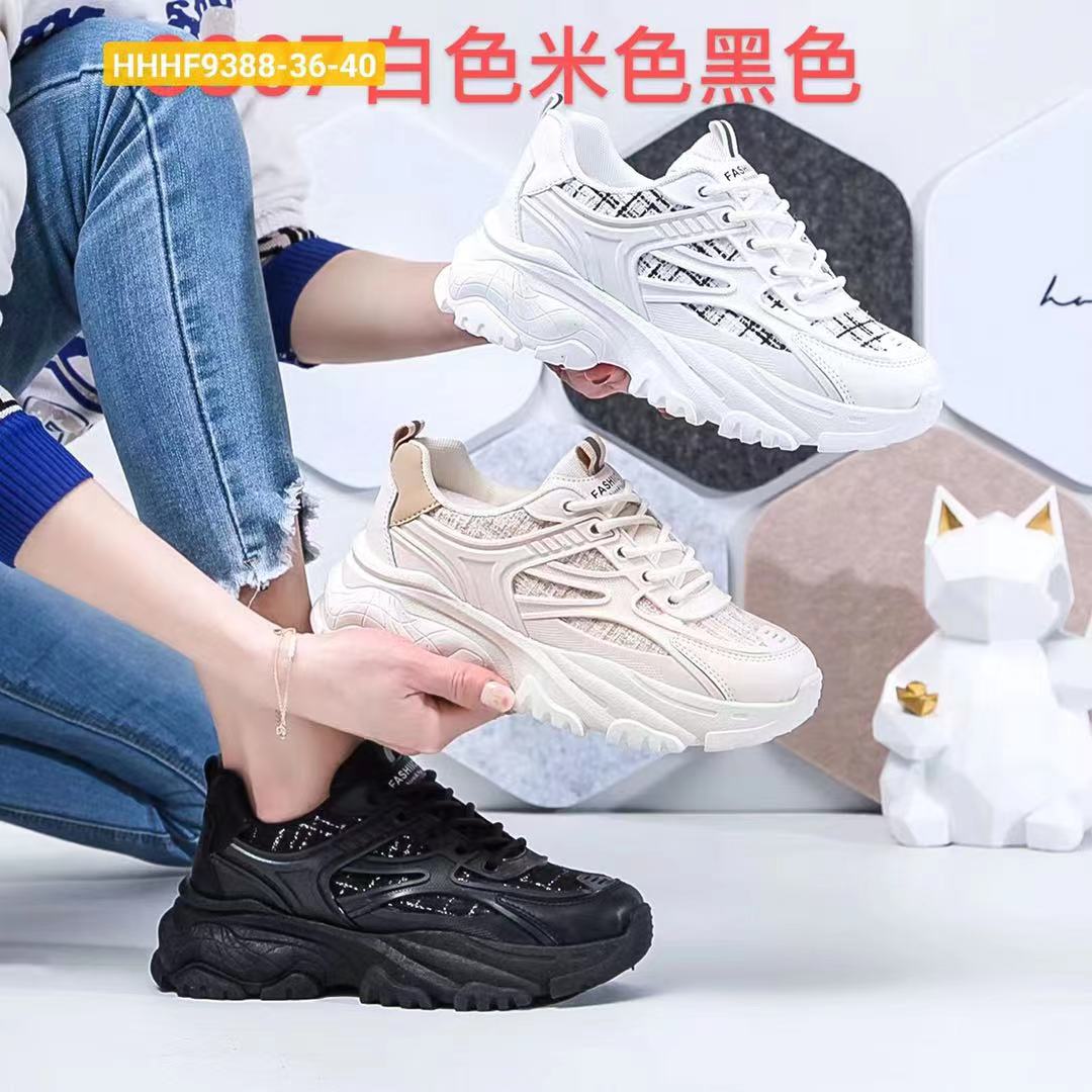New Daddy shoes for women's sports 2022