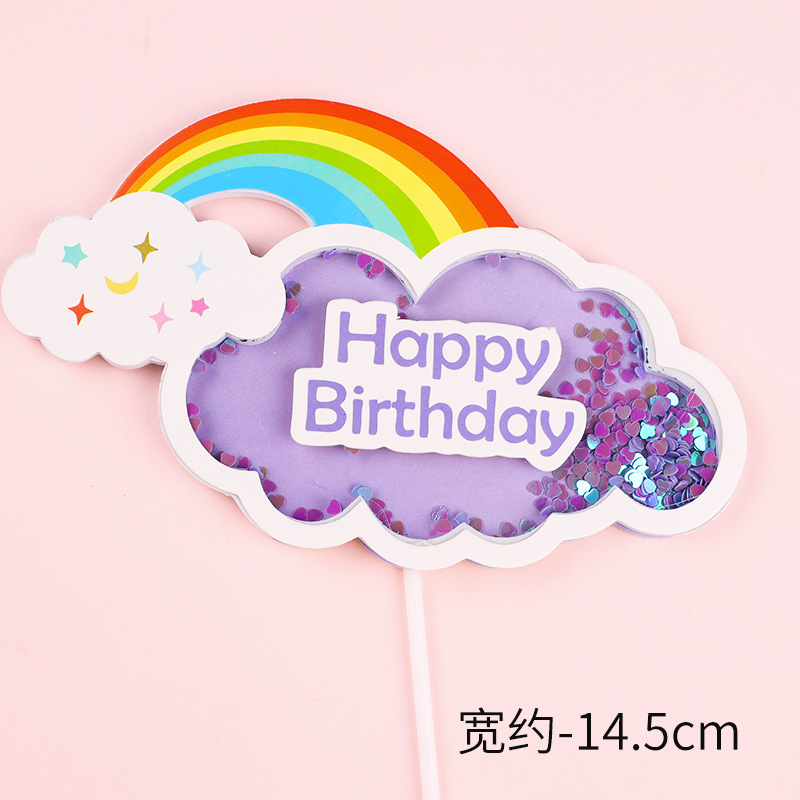 多层亮片彩虹蛋糕插牌插件生日派对甜品台装扮蛋糕装饰详情3