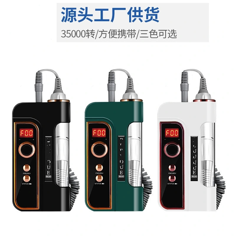 New rechargeable mini electric nail polish grinder small written test brushless nail removal grinder
