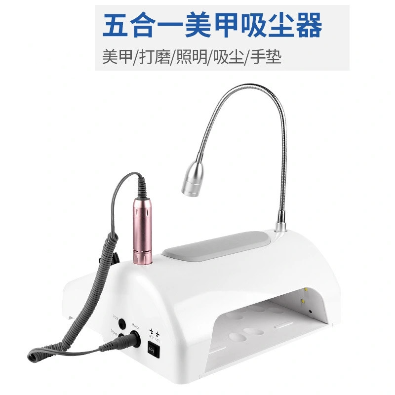 Manicure 5 in 1 vacuum cleaner polishing machine factory wholesale lighting hand mat 5 in 1 manicure lamp