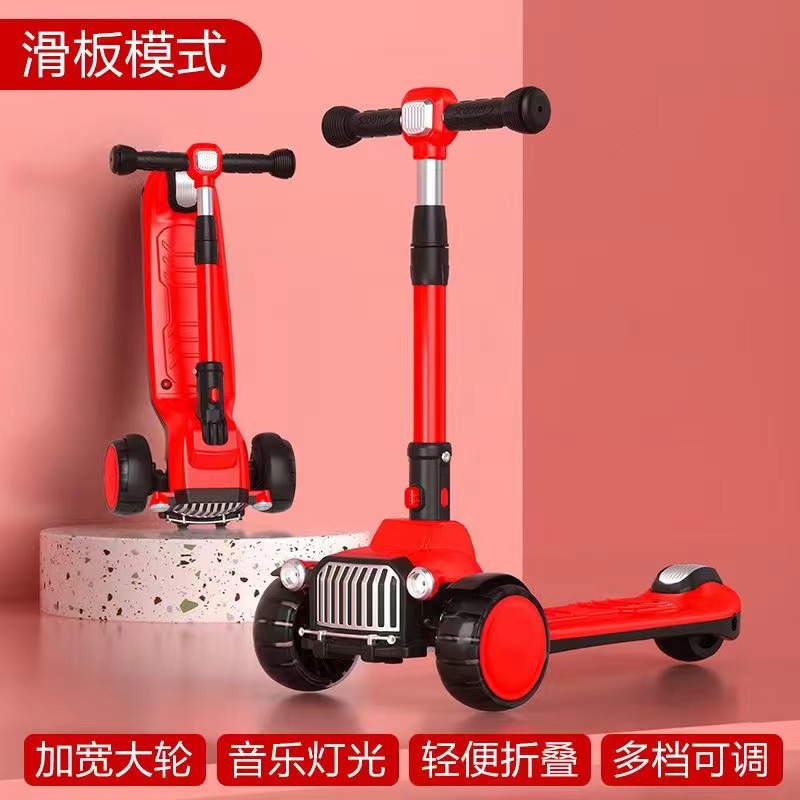 Scooters children scooters scooters can be folded with lights three in one manufacturer direct sales of new models thumbnail