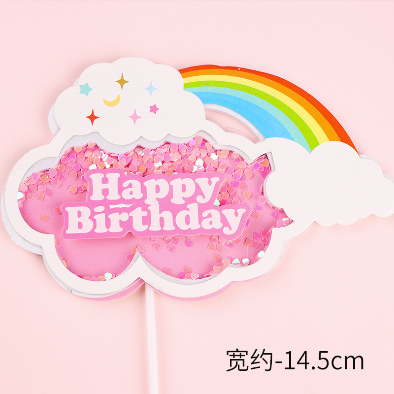 多层亮片彩虹蛋糕插牌插件生日派对甜品台装扮蛋糕装饰详情2