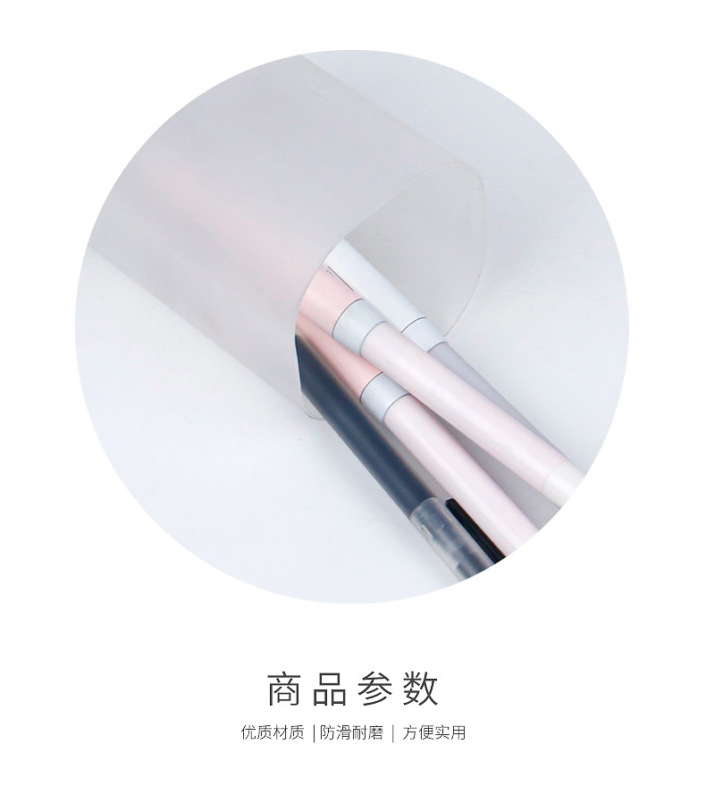 透明磨砂圆形笔筒塑料创意学生笔盒整理桌面化妆刷多功能收纳盒学习文具办公多功能收纳筒创意时尚无印风儿童学生文具收纳盒批发详情5