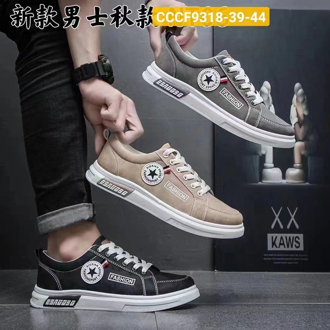 2022 new men's boardshoes casual shoes autumn style thumbnail