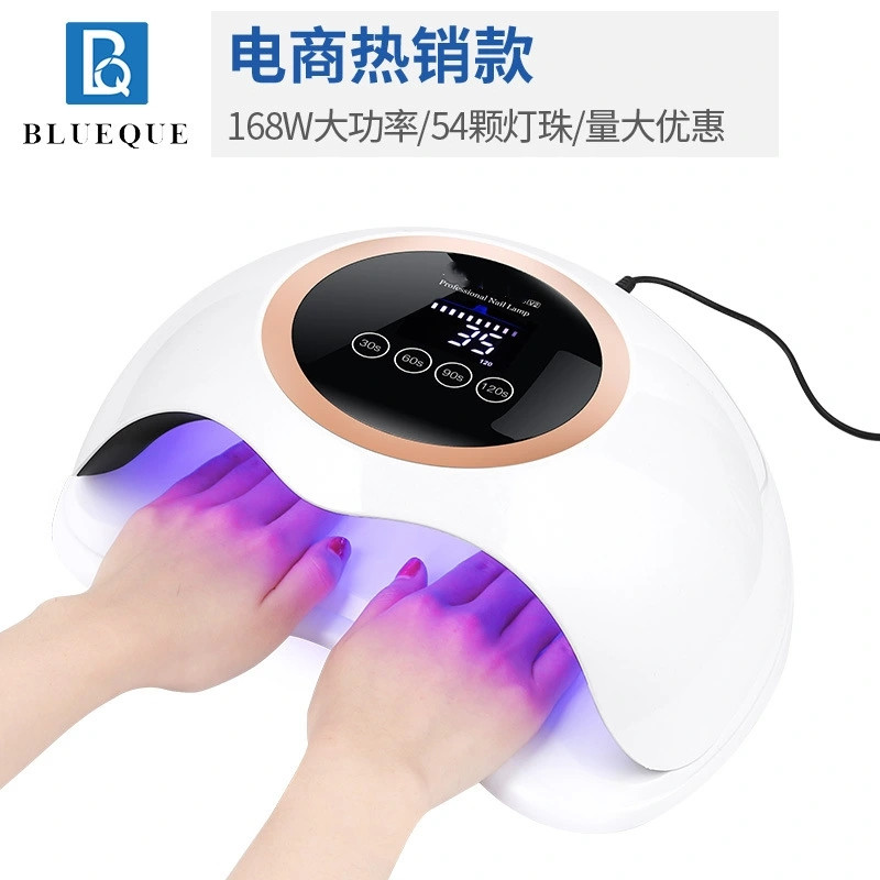New 168W Manicure machine led baking lamp uv nail lamp