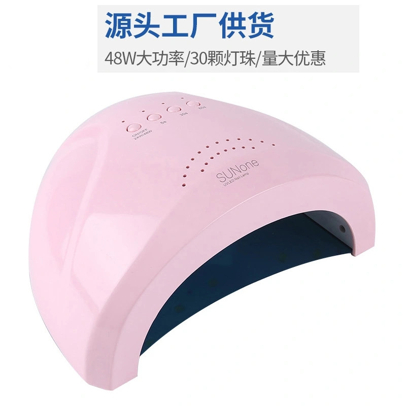 48w Nail light LED Nail light Sensor Sun 1 SUN1 Nail light therapy machine UV baking lamp