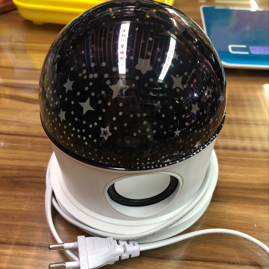 Little Sun with Bluetooth starry light thumbnail