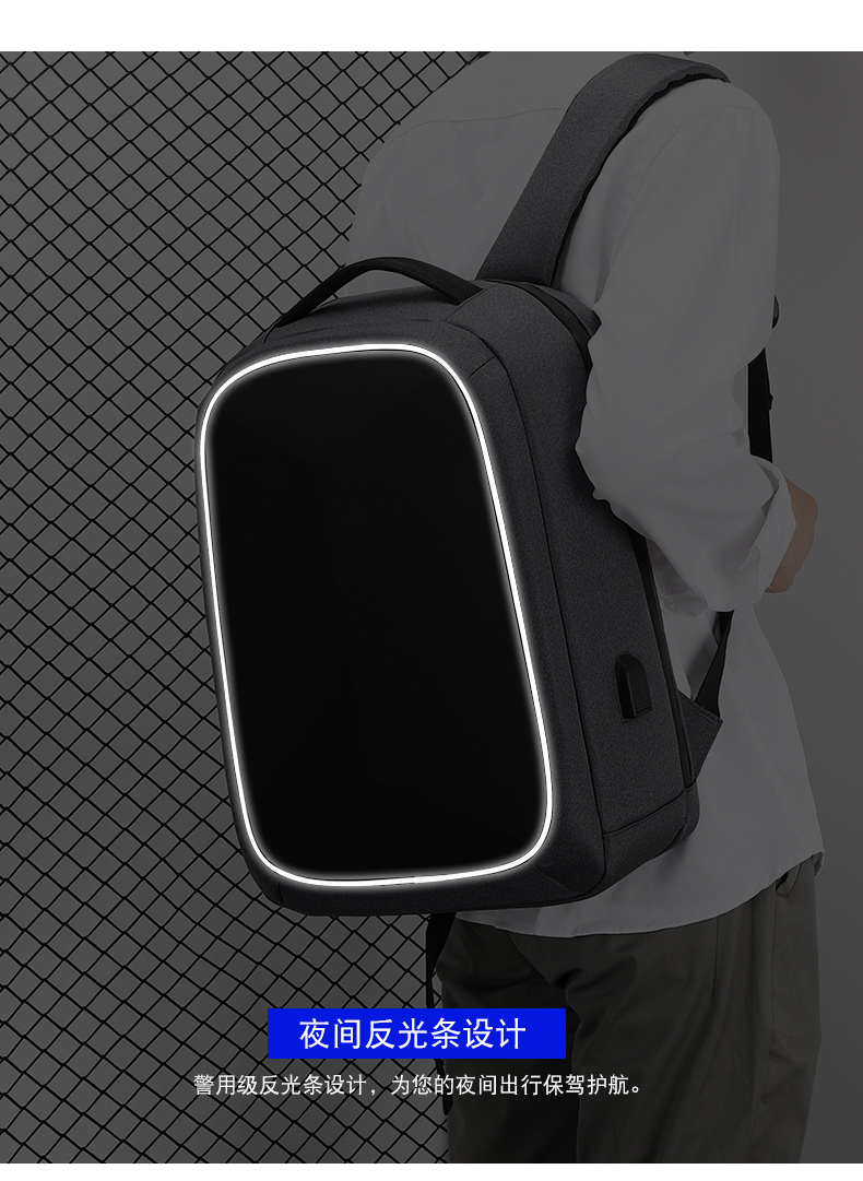 新款休闲电脑背包男商务背包学生背包休闲双肩包含USB数据线多功能包详情23