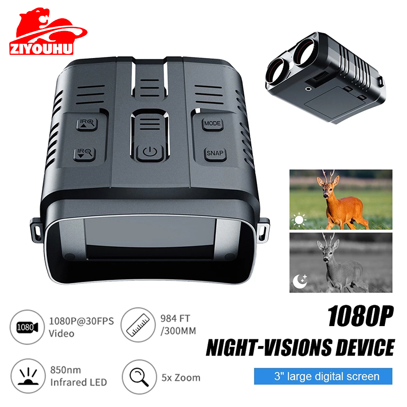 ZIYOUHU Caza 1080P Binoculars R19 Infrared Night Vision Device 5x Digital Zoom Night Viewer Camera for Hunting Darkness 300M thumbnail