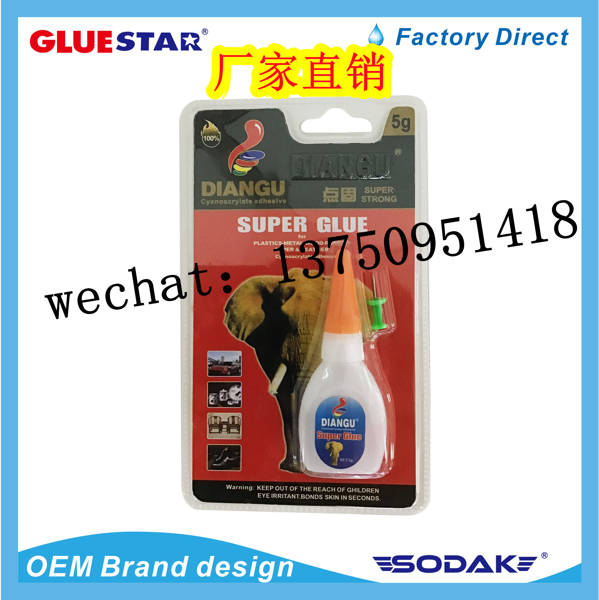 Super glue 502 Instant glue 502 Super Glue Instant glue 502 Super Glue 502 Super Glue 502 Glue full figure