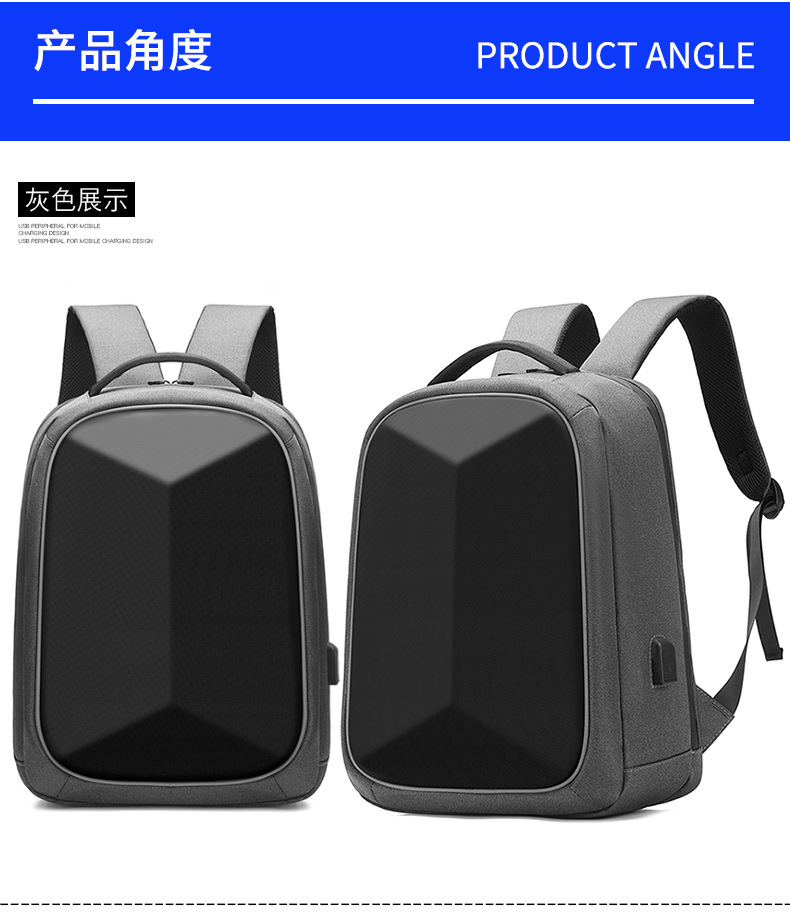 新款休闲电脑背包男商务背包学生背包休闲双肩包含USB数据线多功能包详情9