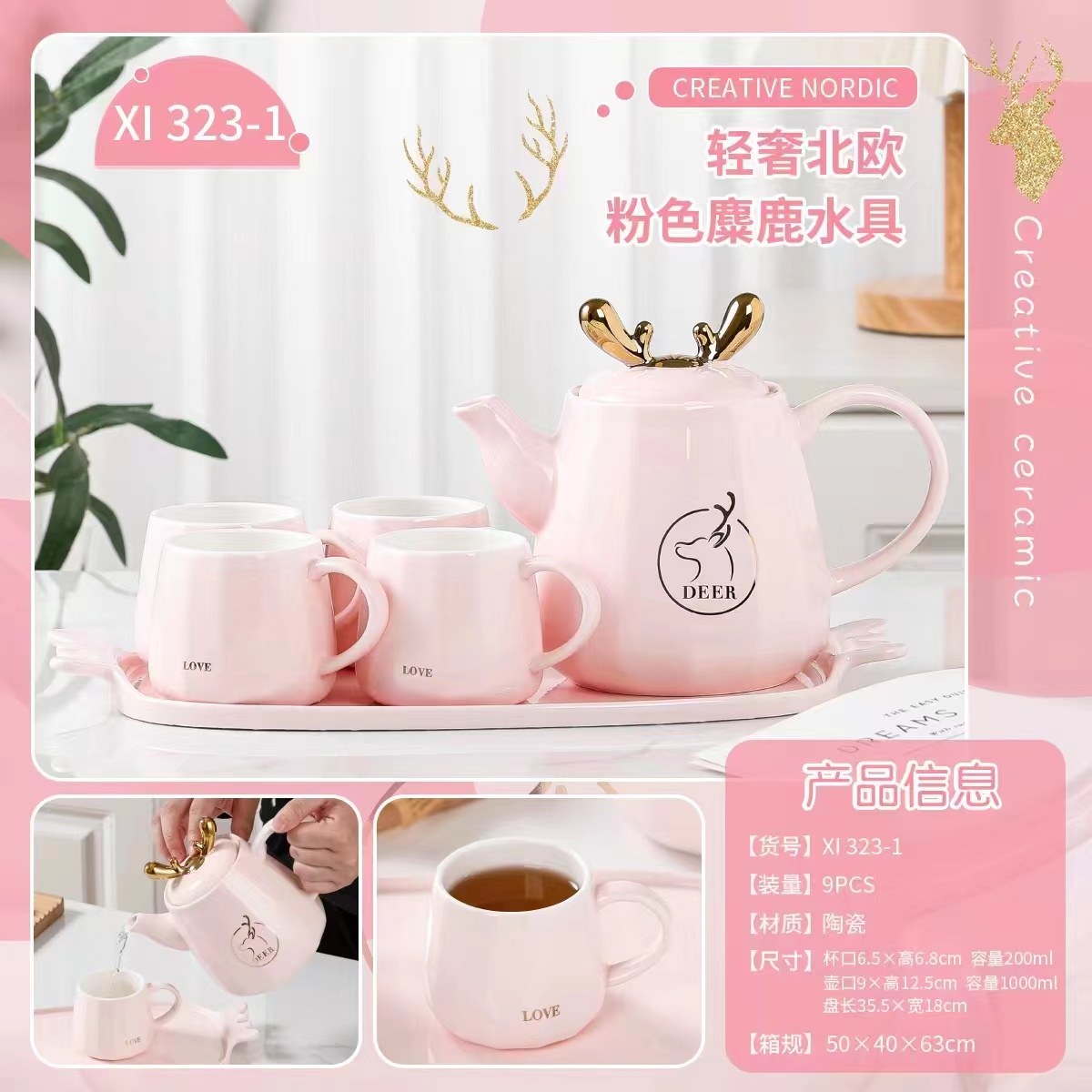 Jingdezhen porcelain Linglong tea cup office cup boss cover cup large gold rim pure white business cup with tea leak