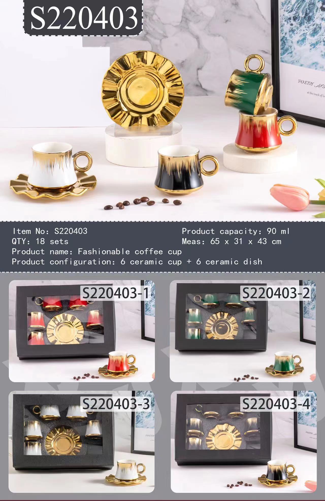 Ceramic cup creative ceramic cup mug coffee cup milk household cup water cup with lid spoon gift box custom LOGO thumbnail