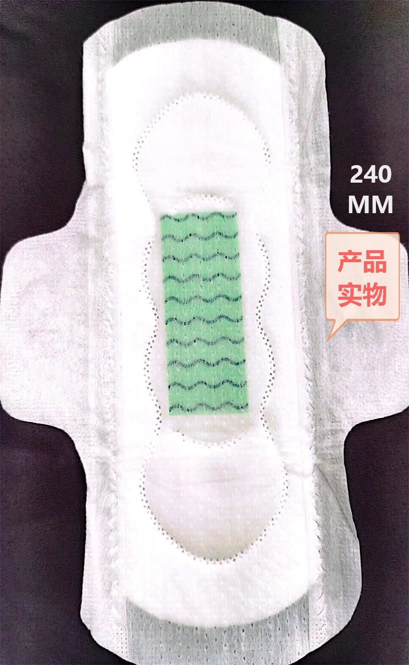 宝嘉优品：240mm10片日用卫生巾详情4