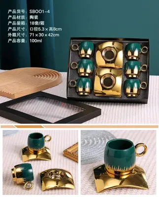 Bronze mugs coffee mugs ceramic water mugs Creative mugs gift advertising mugs engraved logo thumbnail