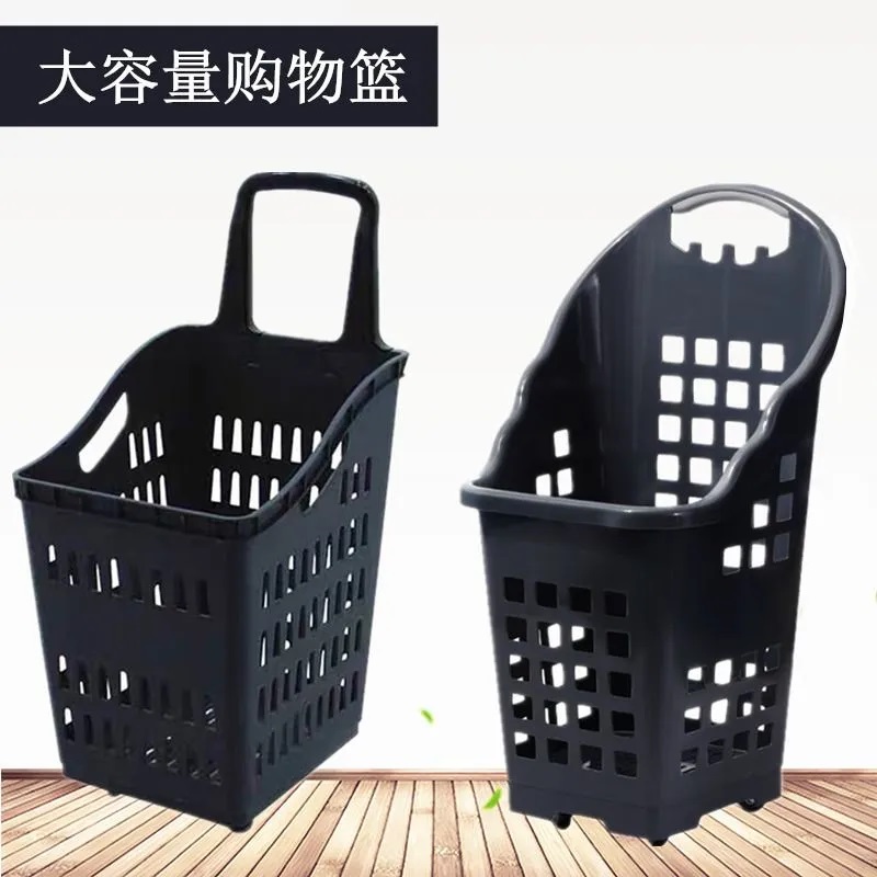 Supermarket shopping basket Shopping basket Store thickened convenience store plastic basket beer basket with wheel pull rod shopping basket custom thumbnail