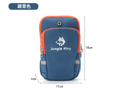 Foreign Trade For Cy-03 Sports Running Mobile Phone Arm Bag For Men And Women Outdoor Fitness Running Equipment Marathon Cycling Waterproof Arm Bag Mobile Phone Bag Mobile Phone Set Wrist Cover