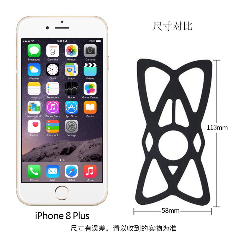 220702 Silicone rubber phone strap, bicycle phone stand, fixed strap, bicycle anti-drop rubber strap, anti-drop protective net Application Scenario