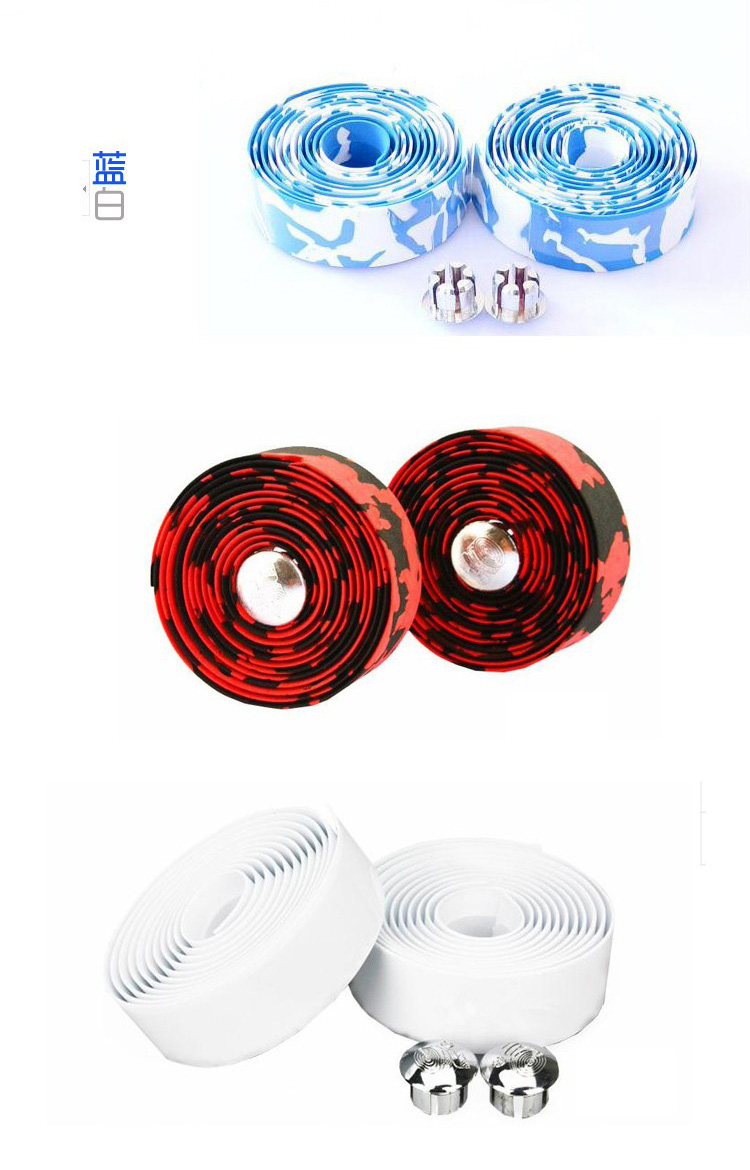 180311加密把带自行车把带单车包带公路车死飞车把带弯把捆绑带车把缠绕带详情9