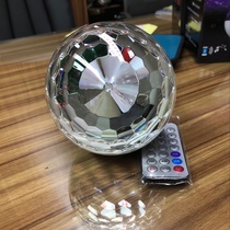 E27 Mini Bluetooth Magic Ball