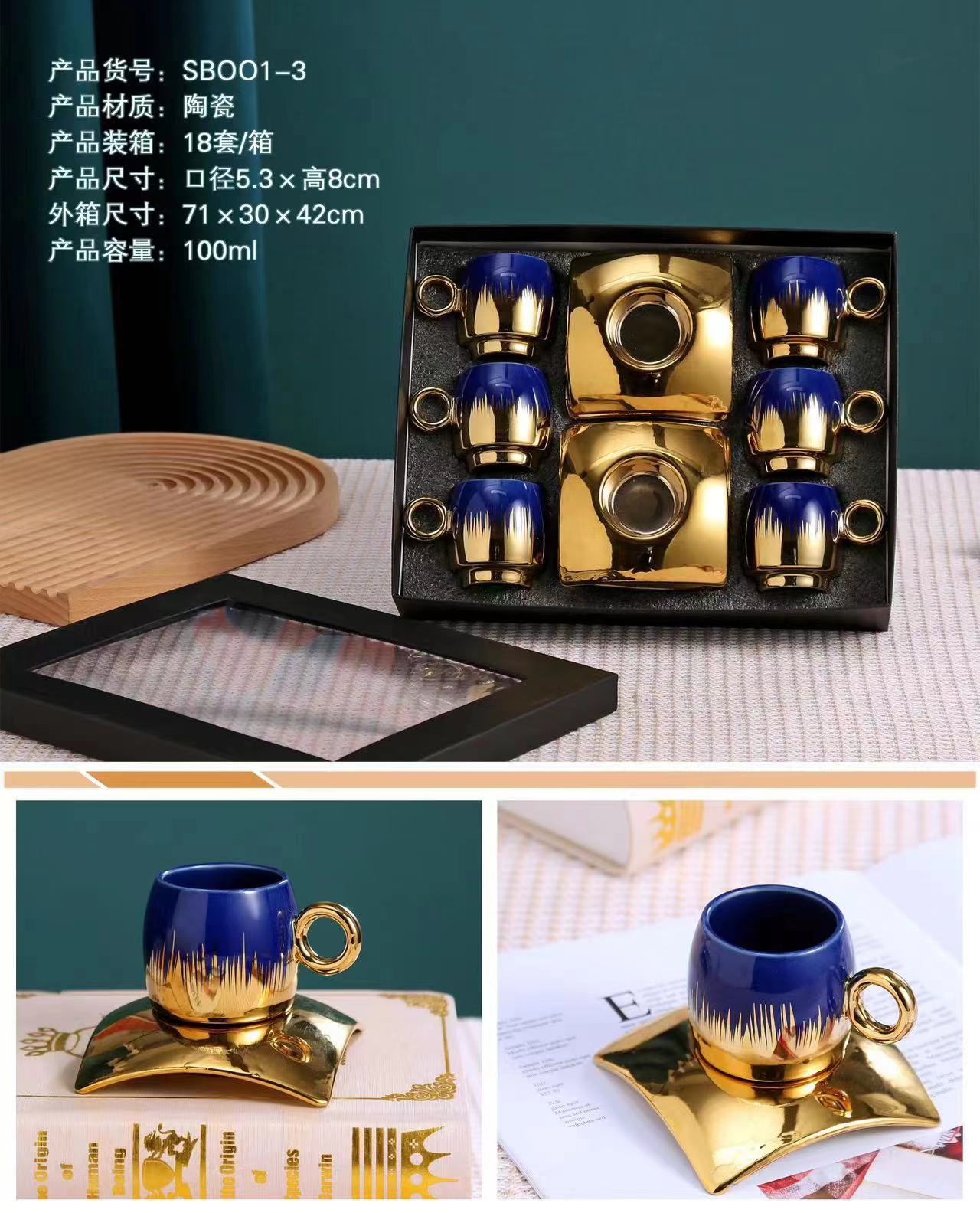 Jingdezhen porcelain Linglong tea cup office cup boss cover cup large phnom Penh pure white business cup belt thumbnail