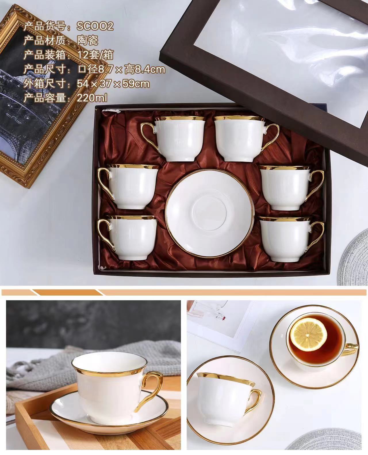 Jingdezhen porcelain Linglong tea cup office cup boss cover cup large gold rim pure white business cup with tea leak