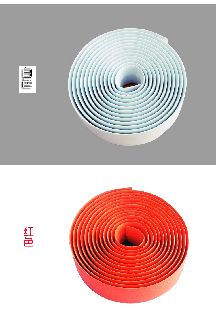 180311加密把带自行车把带单车包带公路车死飞车把带弯把捆绑带车把缠绕带详情5