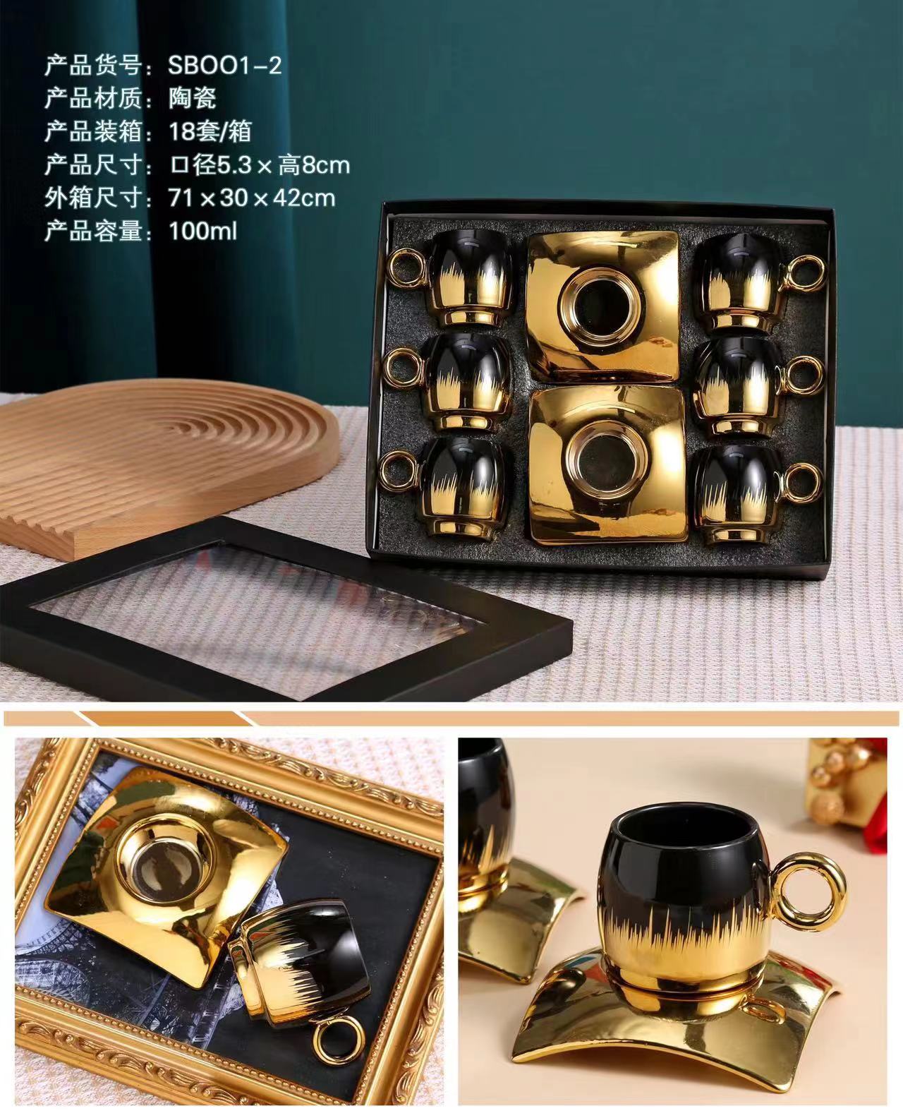 Ins ceramic cup gold plated cup mug coffee cup with a lid enterprise LOGO gift cup manufacturers direct sales thumbnail