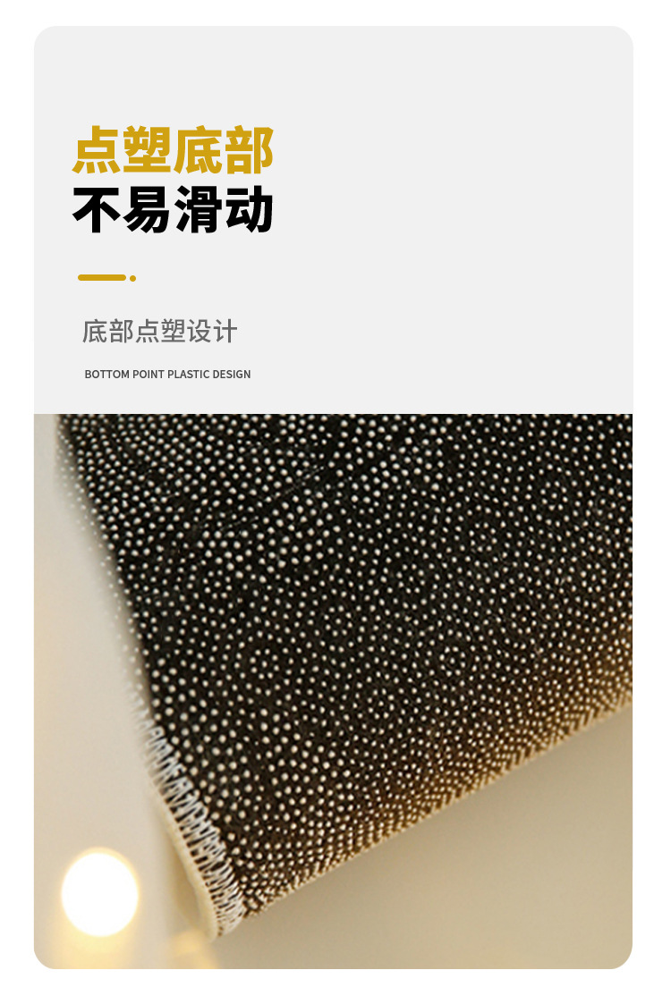 千思异形卡通仿羊绒地毯家用卧室可爱风床边满铺毯防磕碰防滑毯批发详情6
