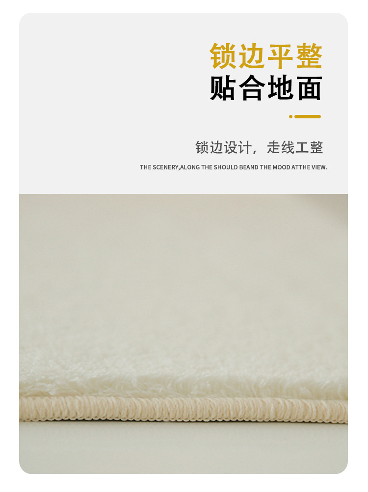 千思异形卡通仿羊绒地毯家用卧室可爱风床边满铺毯防磕碰防滑毯批发详情5