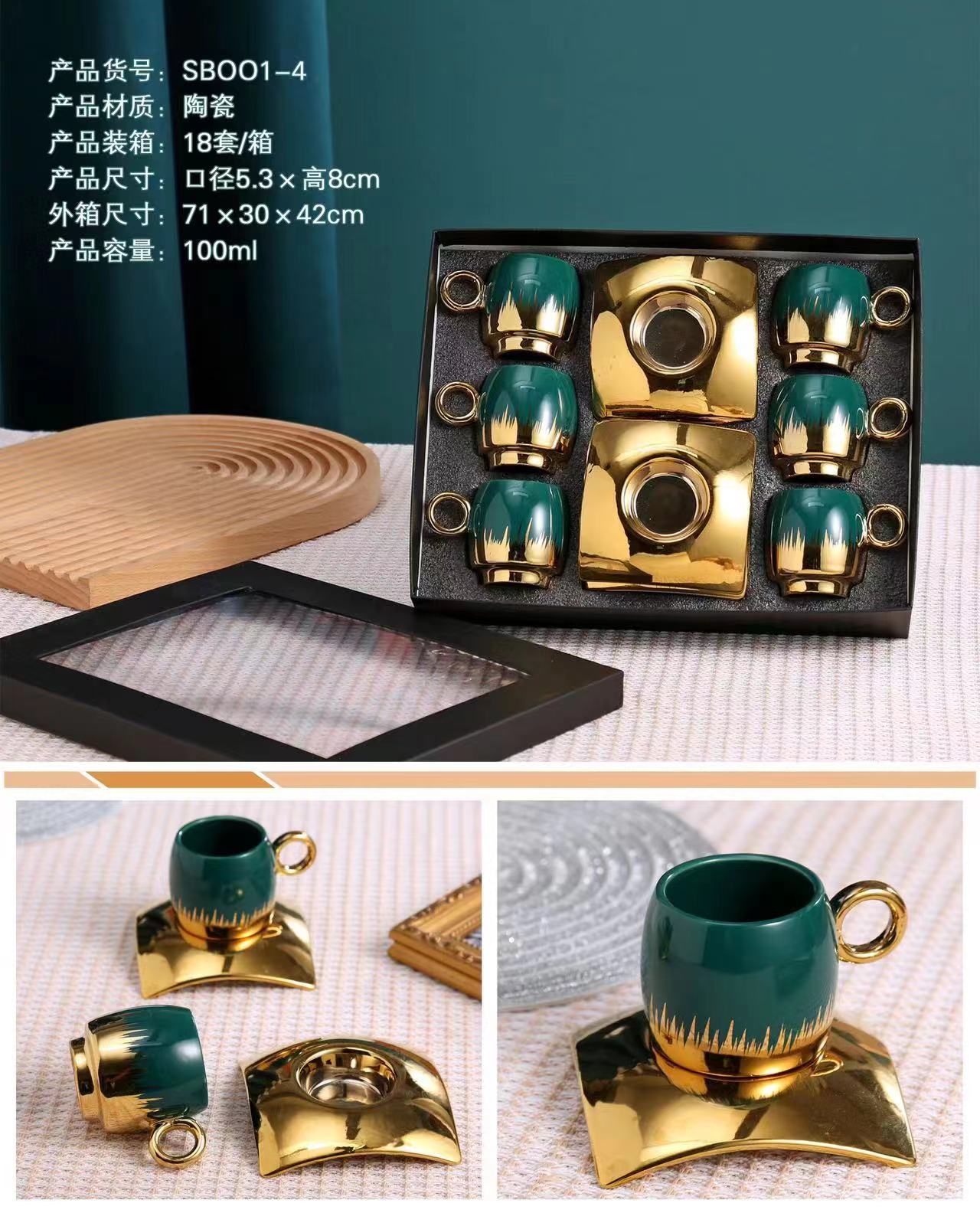 Jingdezhen porcelain Linglong tea cup office cup boss cover cup large gold rim pure white business cup with tea leak thumbnail