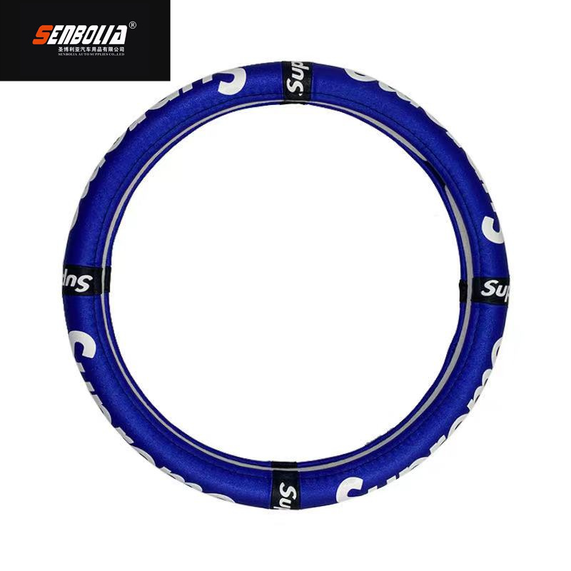 Senbolia -FXP-29 automobile steering wheel cover four seasons general automobile steering wheel cover manufacturers direct welcome to come to inquire and customization thumbnail