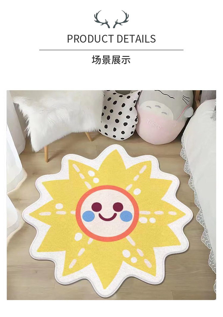 千思异形卡通仿羊绒地毯家用卧室可爱风床边满铺毯防磕碰防滑毯批发详情12
