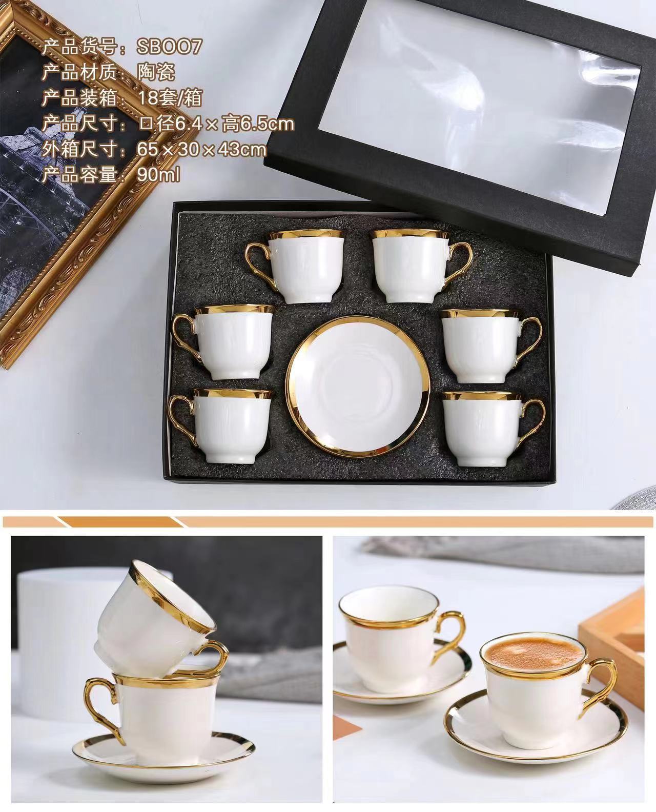 Jingdezhen porcelain Linglong tea cup office cup boss cover cup large gold rim pure white business cup with tea leak thumbnail