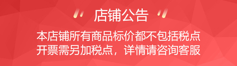 巨能写中性笔大容量0.5碳素 学生考试办公用品可定LOGO详情1