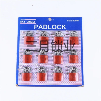 Red Color iron padlock with cross key thumbnail